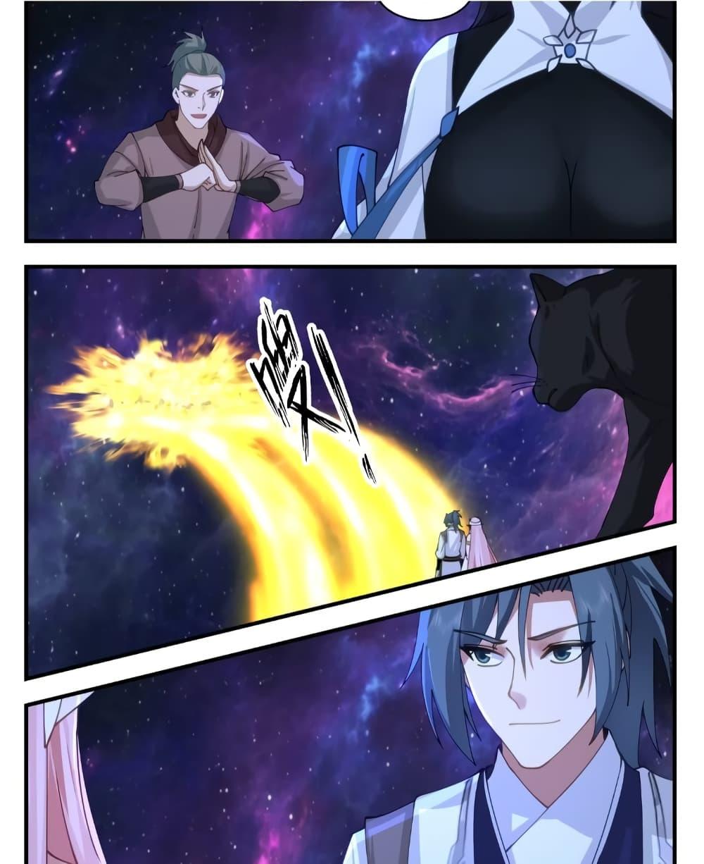 Manga-lc-com อ่านมังงะ อ่านการ์ตูน ออนไลน์ ฟรี Martial Peak เทพยุทธ์เหนือโลก ตอนที่ 1 2 3 4 5 6 7 8 9 10 11 12 13 14 ฟรี ไม่มีโฆษณา Manga-lc - อ่าน มังงะ อ่าน การ์ตูน ออนไลน์ อ่านมังงะ ฟรี