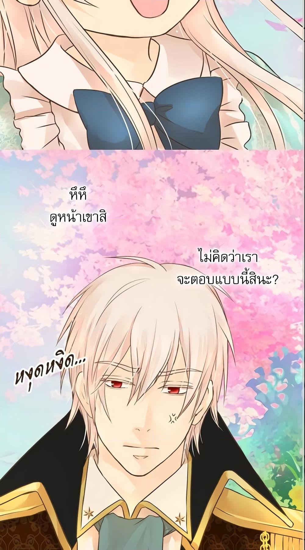 Manga-lc-com อ่านมังงะ อ่านการ์ตูน ออนไลน์ ฟรี Daughter of the Emperor ตอนที่ 1 2 3 4 5 6 7 8 9 10 11 12 13 14 ฟรี ไม่มีโฆษณา Manga-lc - อ่าน มังงะ อ่าน การ์ตูน ออนไลน์ อ่านมังงะ ฟรี
