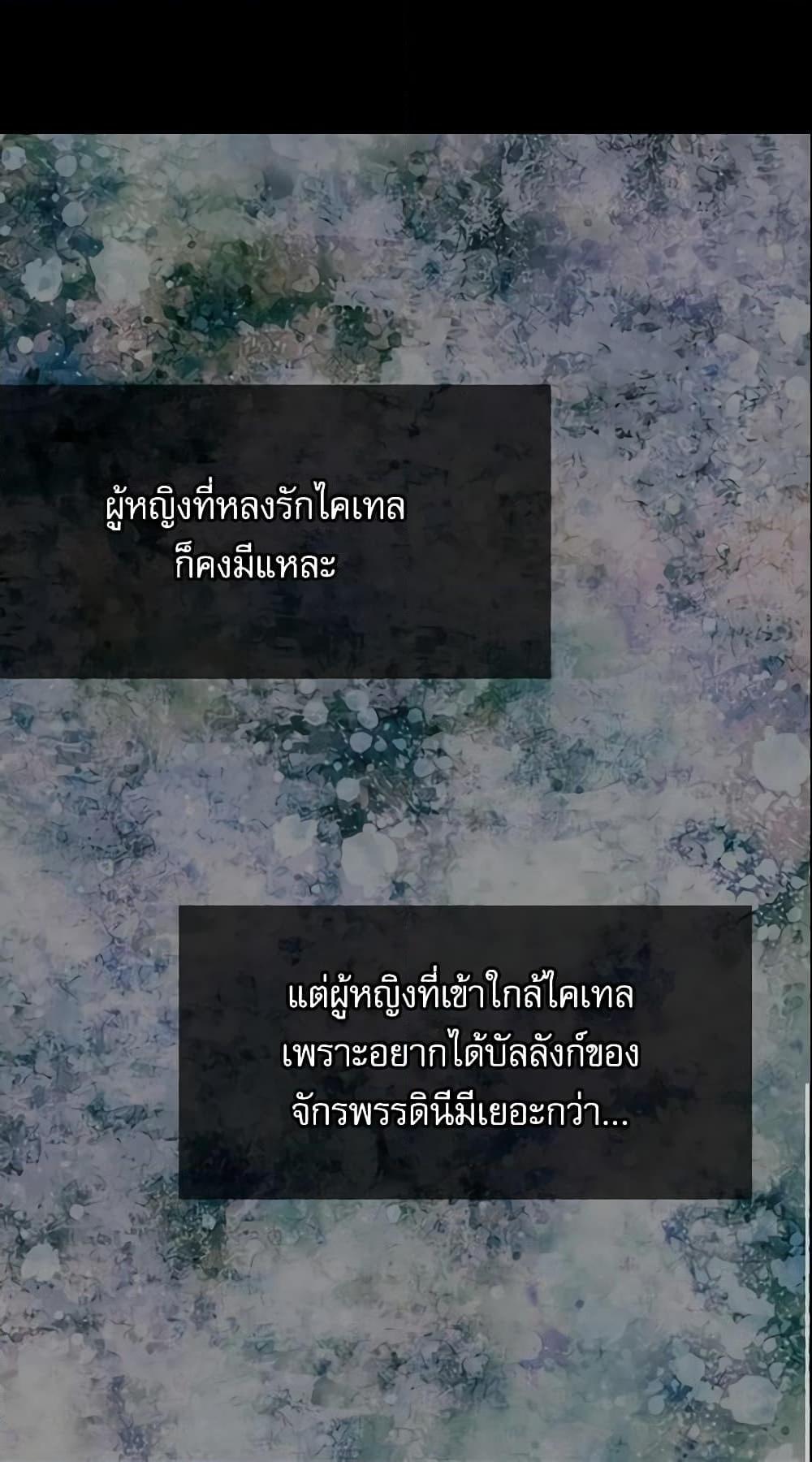 Manga-lc-com อ่านมังงะ อ่านการ์ตูน ออนไลน์ ฟรี Daughter of the Emperor ตอนที่ 1 2 3 4 5 6 7 8 9 10 11 12 13 14 ฟรี ไม่มีโฆษณา Manga-lc - อ่าน มังงะ อ่าน การ์ตูน ออนไลน์ อ่านมังงะ ฟรี