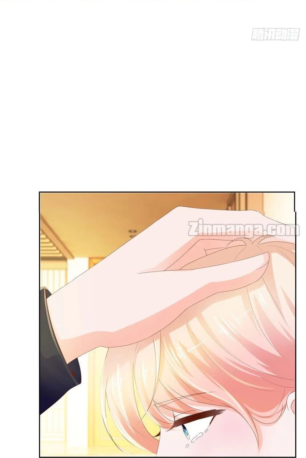 Manga-lc-com อ่านมังงะ อ่านการ์ตูน ออนไลน์ ฟรี The Lovely Wife And Strange Marriage ตอนที่ 1 2 3 4 5 6 7 8 9 10 11 12 13 14 ฟรี ไม่มีโฆษณา Manga-lc - อ่าน มังงะ อ่าน การ์ตูน ออนไลน์ อ่านมังงะ ฟรี