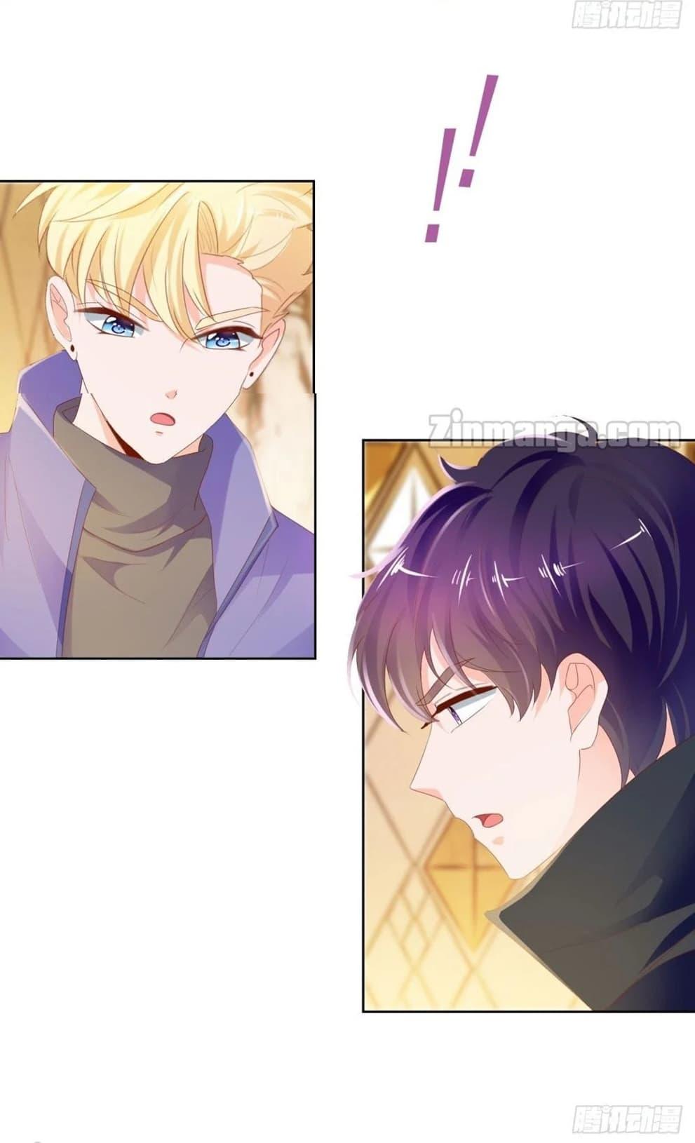 Manga-lc-com อ่านมังงะ อ่านการ์ตูน ออนไลน์ ฟรี The Lovely Wife And Strange Marriage ตอนที่ 1 2 3 4 5 6 7 8 9 10 11 12 13 14 ฟรี ไม่มีโฆษณา Manga-lc - อ่าน มังงะ อ่าน การ์ตูน ออนไลน์ อ่านมังงะ ฟรี
