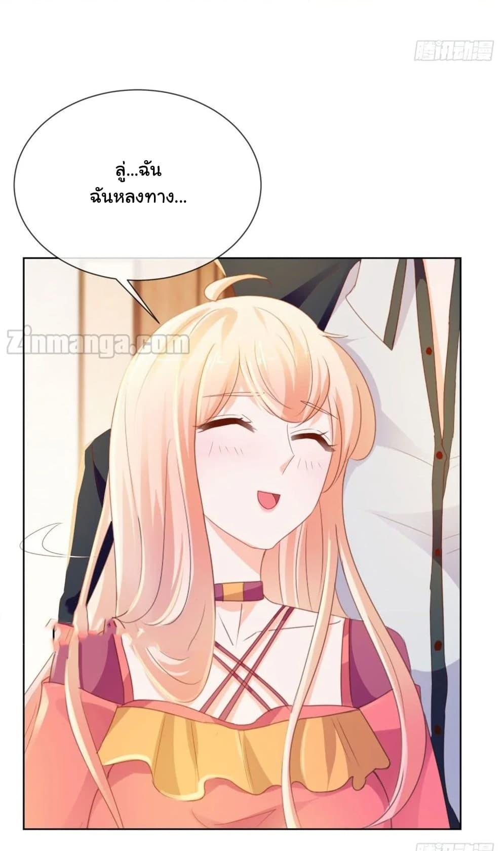 Manga-lc-com อ่านมังงะ อ่านการ์ตูน ออนไลน์ ฟรี The Lovely Wife And Strange Marriage ตอนที่ 1 2 3 4 5 6 7 8 9 10 11 12 13 14 ฟรี ไม่มีโฆษณา Manga-lc - อ่าน มังงะ อ่าน การ์ตูน ออนไลน์ อ่านมังงะ ฟรี