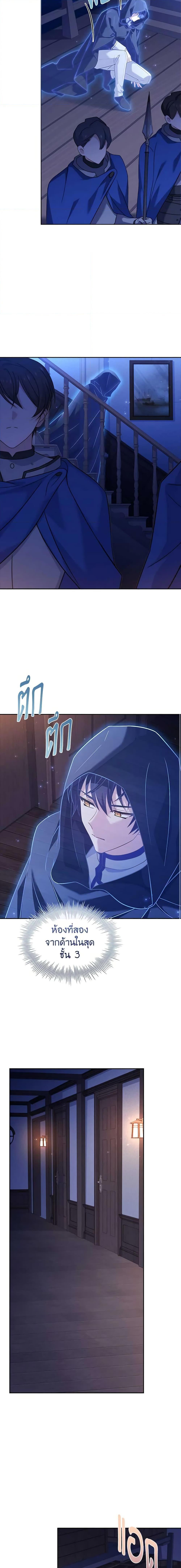 Manga-lc-com อ่านมังงะ อ่านการ์ตูน ออนไลน์ ฟรี The Lady Needs a Break ตอนที่ 1 2 3 4 5 6 7 8 9 10 11 12 13 14 ฟรี ไม่มีโฆษณา Manga-lc - อ่าน มังงะ อ่าน การ์ตูน ออนไลน์ อ่านมังงะ ฟรี