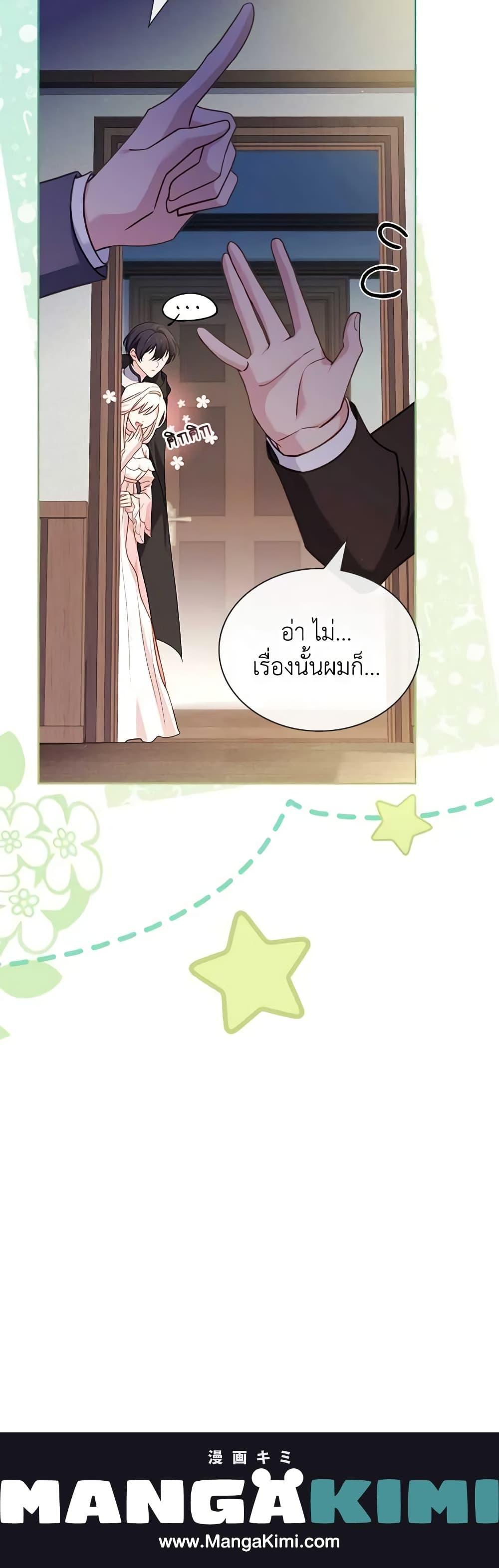 Manga-lc-com อ่านมังงะ อ่านการ์ตูน ออนไลน์ ฟรี The Lady Needs a Break ตอนที่ 1 2 3 4 5 6 7 8 9 10 11 12 13 14 ฟรี ไม่มีโฆษณา Manga-lc - อ่าน มังงะ อ่าน การ์ตูน ออนไลน์ อ่านมังงะ ฟรี