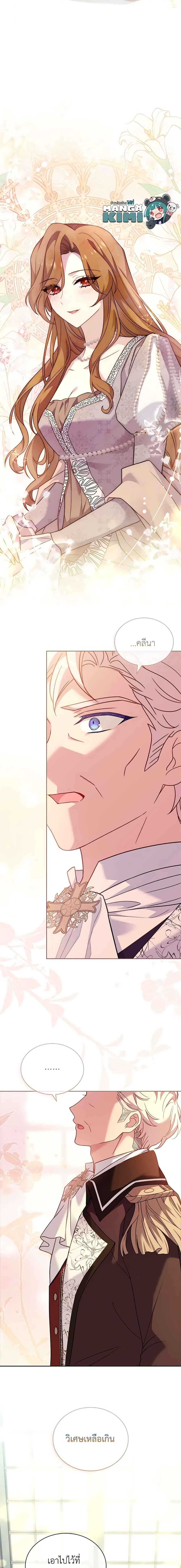 Manga-lc-com อ่านมังงะ อ่านการ์ตูน ออนไลน์ ฟรี The Lady Needs a Break ตอนที่ 1 2 3 4 5 6 7 8 9 10 11 12 13 14 ฟรี ไม่มีโฆษณา Manga-lc - อ่าน มังงะ อ่าน การ์ตูน ออนไลน์ อ่านมังงะ ฟรี