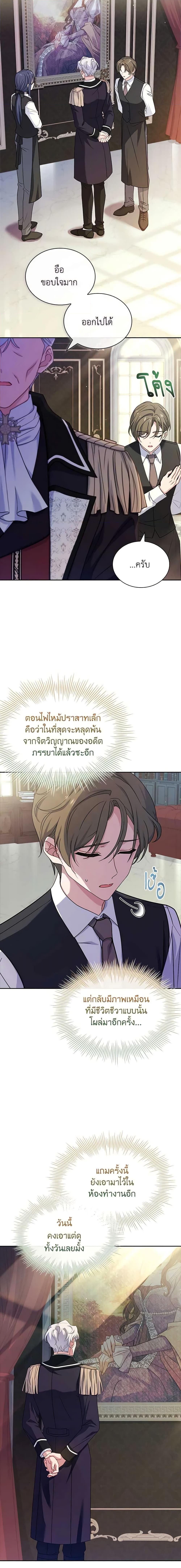 Manga-lc-com อ่านมังงะ อ่านการ์ตูน ออนไลน์ ฟรี The Lady Needs a Break ตอนที่ 1 2 3 4 5 6 7 8 9 10 11 12 13 14 ฟรี ไม่มีโฆษณา Manga-lc - อ่าน มังงะ อ่าน การ์ตูน ออนไลน์ อ่านมังงะ ฟรี