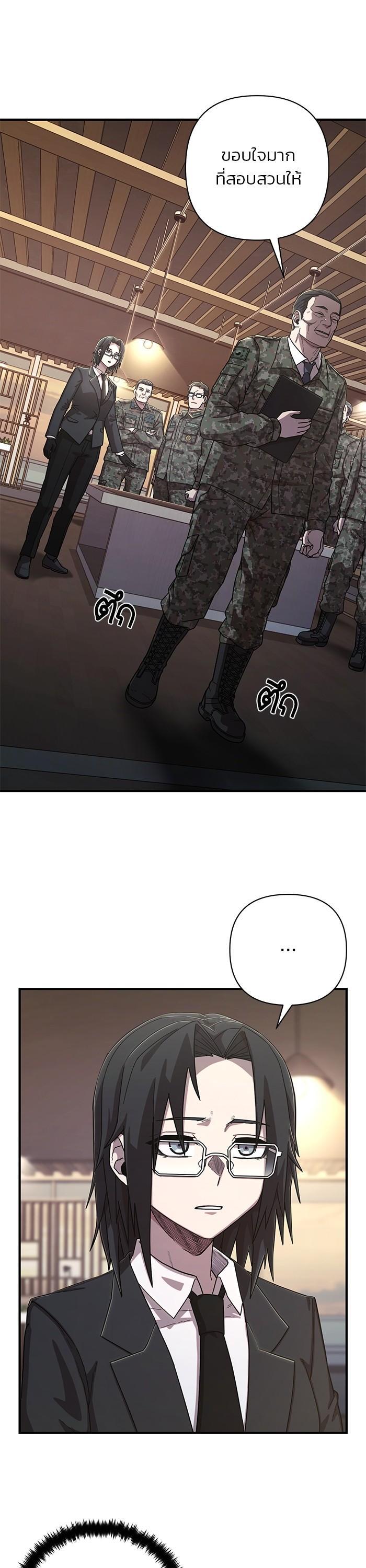 Manga-lc-com อ่านมังงะ อ่านการ์ตูน ออนไลน์ ฟรี Hero Has Returned ตอนที่ 1 2 3 4 5 6 7 8 9 10 11 12 13 14 ฟรี ไม่มีโฆษณา Manga-lc - อ่าน มังงะ อ่าน การ์ตูน ออนไลน์ อ่านมังงะ ฟรี