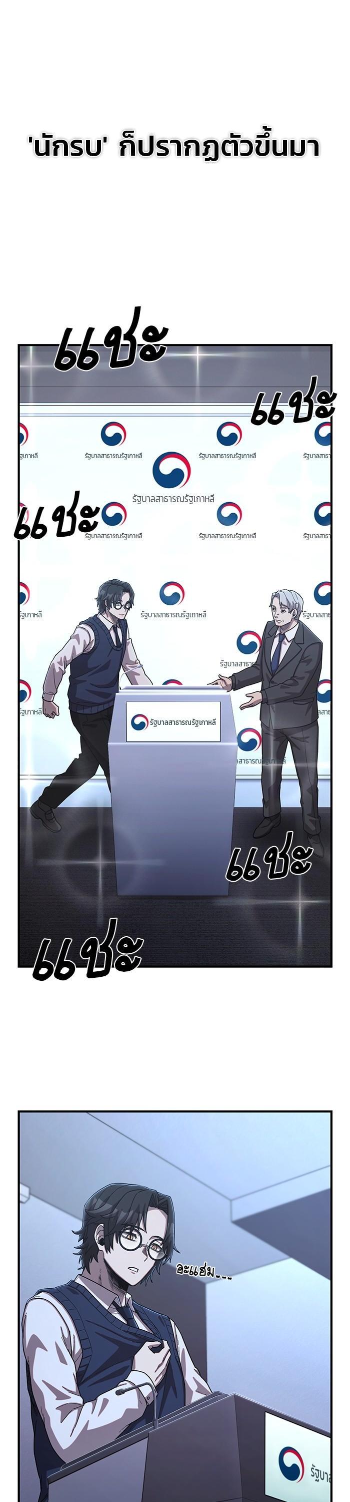 Manga-lc-com อ่านมังงะ อ่านการ์ตูน ออนไลน์ ฟรี Hero Has Returned ตอนที่ 1 2 3 4 5 6 7 8 9 10 11 12 13 14 ฟรี ไม่มีโฆษณา Manga-lc - อ่าน มังงะ อ่าน การ์ตูน ออนไลน์ อ่านมังงะ ฟรี