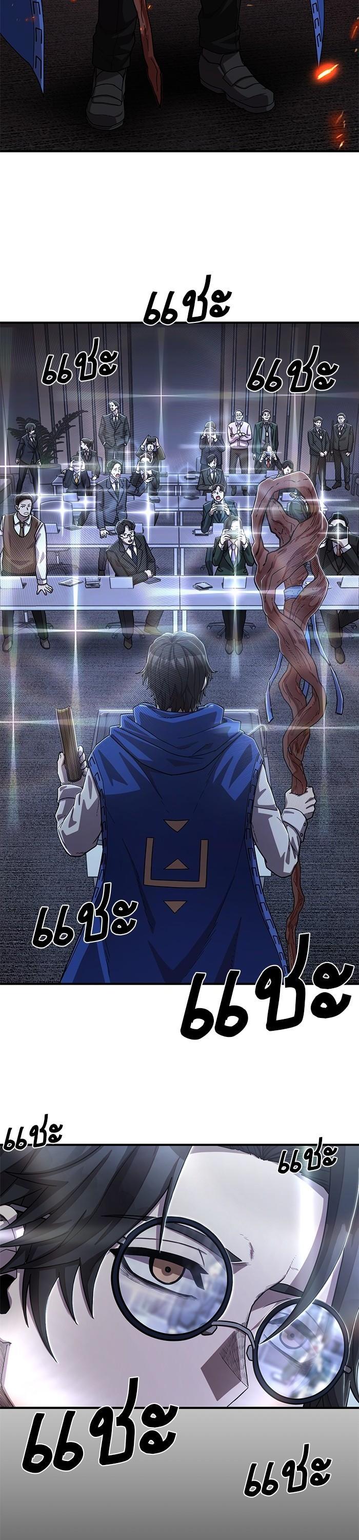 Manga-lc-com อ่านมังงะ อ่านการ์ตูน ออนไลน์ ฟรี Hero Has Returned ตอนที่ 1 2 3 4 5 6 7 8 9 10 11 12 13 14 ฟรี ไม่มีโฆษณา Manga-lc - อ่าน มังงะ อ่าน การ์ตูน ออนไลน์ อ่านมังงะ ฟรี