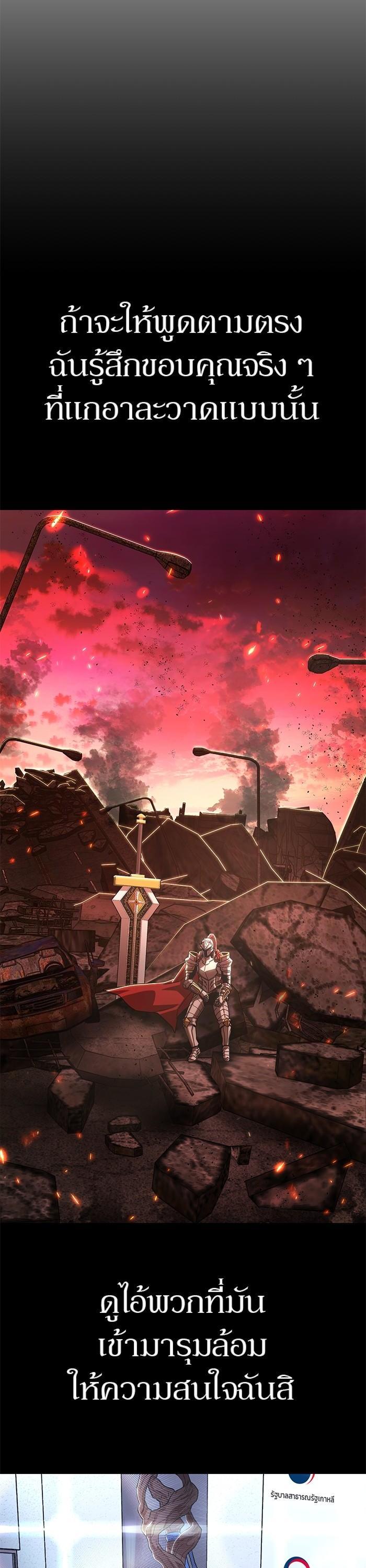 Manga-lc-com อ่านมังงะ อ่านการ์ตูน ออนไลน์ ฟรี Hero Has Returned ตอนที่ 1 2 3 4 5 6 7 8 9 10 11 12 13 14 ฟรี ไม่มีโฆษณา Manga-lc - อ่าน มังงะ อ่าน การ์ตูน ออนไลน์ อ่านมังงะ ฟรี