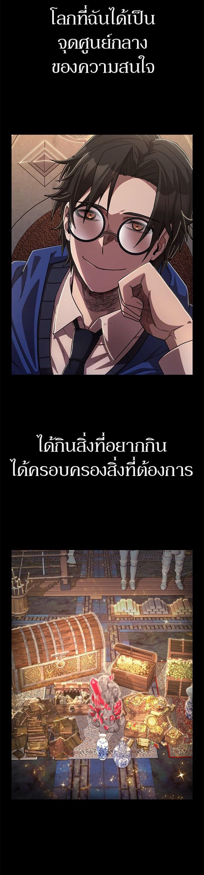 Manga-lc-com อ่านมังงะ อ่านการ์ตูน ออนไลน์ ฟรี Hero Has Returned ตอนที่ 1 2 3 4 5 6 7 8 9 10 11 12 13 14 ฟรี ไม่มีโฆษณา Manga-lc - อ่าน มังงะ อ่าน การ์ตูน ออนไลน์ อ่านมังงะ ฟรี