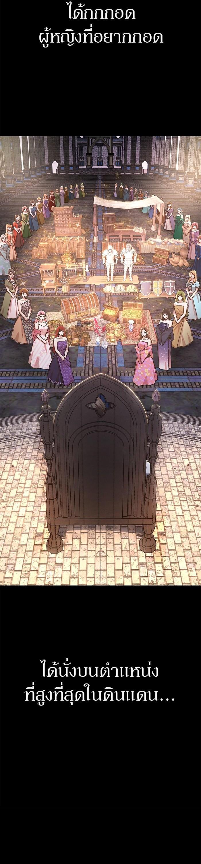 Manga-lc-com อ่านมังงะ อ่านการ์ตูน ออนไลน์ ฟรี Hero Has Returned ตอนที่ 1 2 3 4 5 6 7 8 9 10 11 12 13 14 ฟรี ไม่มีโฆษณา Manga-lc - อ่าน มังงะ อ่าน การ์ตูน ออนไลน์ อ่านมังงะ ฟรี