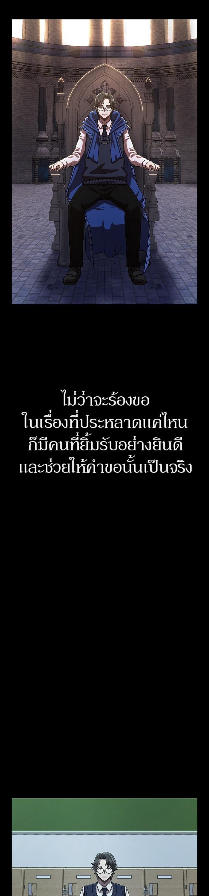 Manga-lc-com อ่านมังงะ อ่านการ์ตูน ออนไลน์ ฟรี Hero Has Returned ตอนที่ 1 2 3 4 5 6 7 8 9 10 11 12 13 14 ฟรี ไม่มีโฆษณา Manga-lc - อ่าน มังงะ อ่าน การ์ตูน ออนไลน์ อ่านมังงะ ฟรี