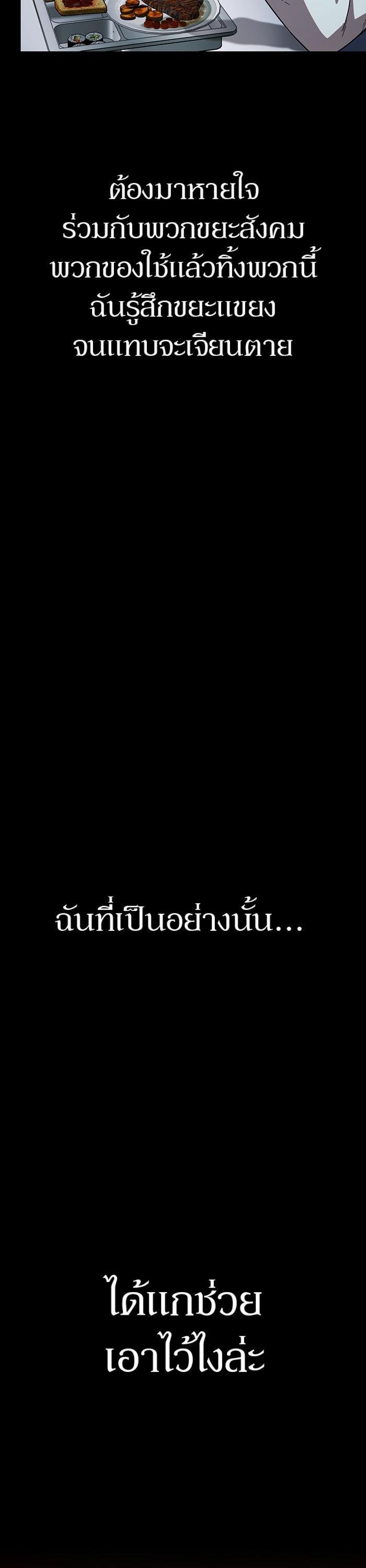 Manga-lc-com อ่านมังงะ อ่านการ์ตูน ออนไลน์ ฟรี Hero Has Returned ตอนที่ 1 2 3 4 5 6 7 8 9 10 11 12 13 14 ฟรี ไม่มีโฆษณา Manga-lc - อ่าน มังงะ อ่าน การ์ตูน ออนไลน์ อ่านมังงะ ฟรี