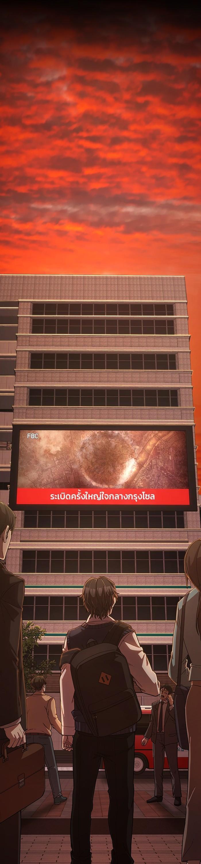 Manga-lc-com อ่านมังงะ อ่านการ์ตูน ออนไลน์ ฟรี Hero Has Returned ตอนที่ 1 2 3 4 5 6 7 8 9 10 11 12 13 14 ฟรี ไม่มีโฆษณา Manga-lc - อ่าน มังงะ อ่าน การ์ตูน ออนไลน์ อ่านมังงะ ฟรี