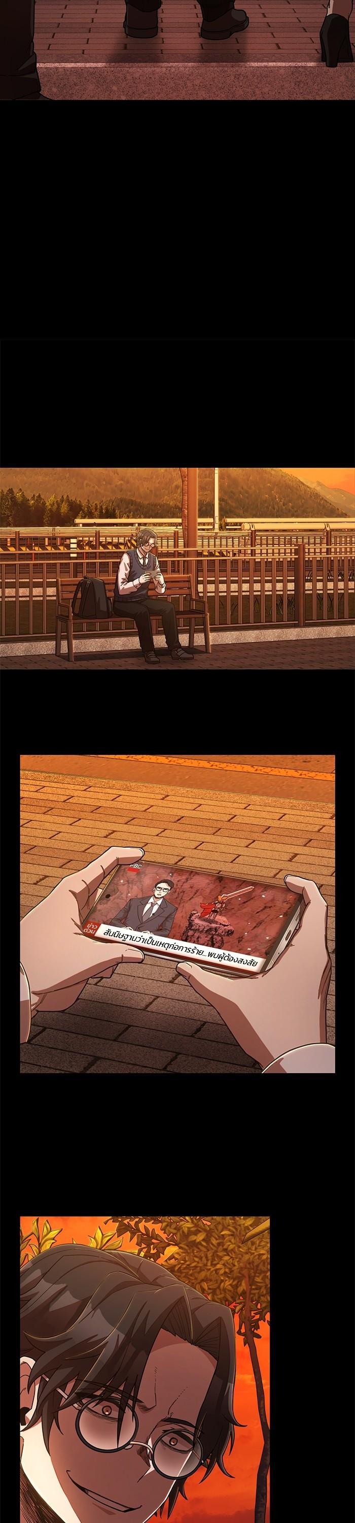 Manga-lc-com อ่านมังงะ อ่านการ์ตูน ออนไลน์ ฟรี Hero Has Returned ตอนที่ 1 2 3 4 5 6 7 8 9 10 11 12 13 14 ฟรี ไม่มีโฆษณา Manga-lc - อ่าน มังงะ อ่าน การ์ตูน ออนไลน์ อ่านมังงะ ฟรี