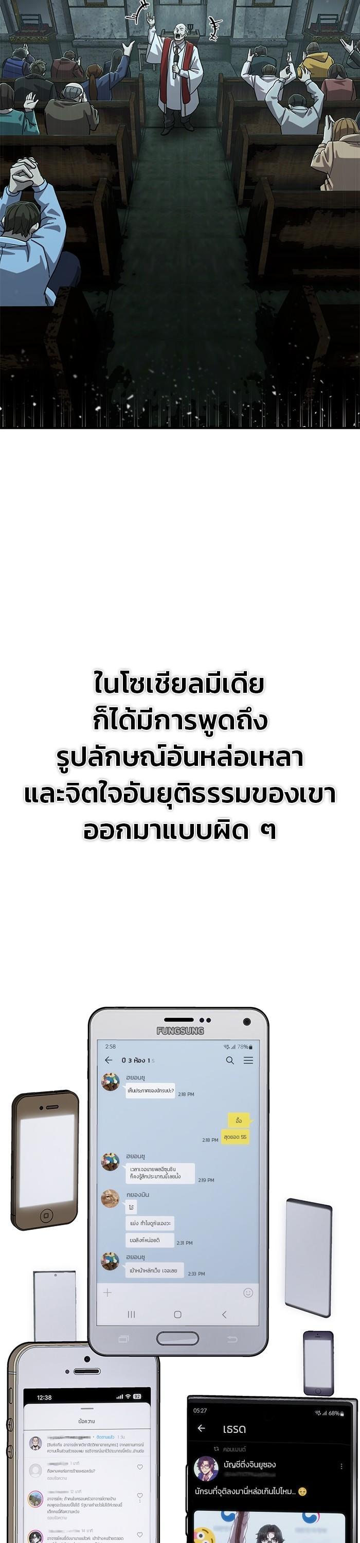 Manga-lc-com อ่านมังงะ อ่านการ์ตูน ออนไลน์ ฟรี Hero Has Returned ตอนที่ 1 2 3 4 5 6 7 8 9 10 11 12 13 14 ฟรี ไม่มีโฆษณา Manga-lc - อ่าน มังงะ อ่าน การ์ตูน ออนไลน์ อ่านมังงะ ฟรี