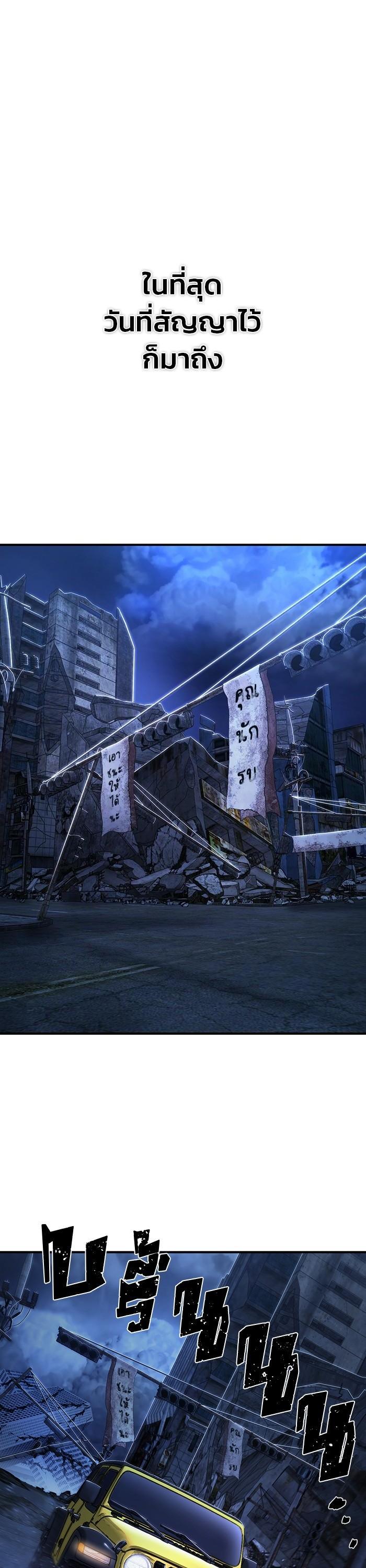 Manga-lc-com อ่านมังงะ อ่านการ์ตูน ออนไลน์ ฟรี Hero Has Returned ตอนที่ 1 2 3 4 5 6 7 8 9 10 11 12 13 14 ฟรี ไม่มีโฆษณา Manga-lc - อ่าน มังงะ อ่าน การ์ตูน ออนไลน์ อ่านมังงะ ฟรี