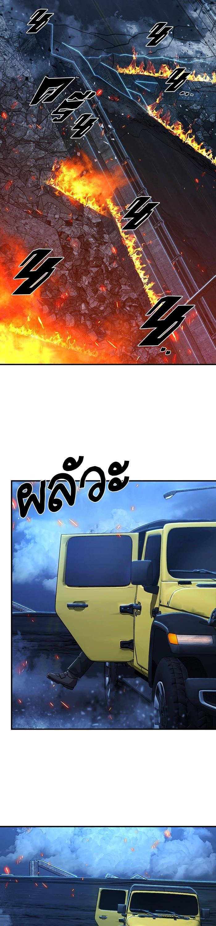 Manga-lc-com อ่านมังงะ อ่านการ์ตูน ออนไลน์ ฟรี Hero Has Returned ตอนที่ 1 2 3 4 5 6 7 8 9 10 11 12 13 14 ฟรี ไม่มีโฆษณา Manga-lc - อ่าน มังงะ อ่าน การ์ตูน ออนไลน์ อ่านมังงะ ฟรี