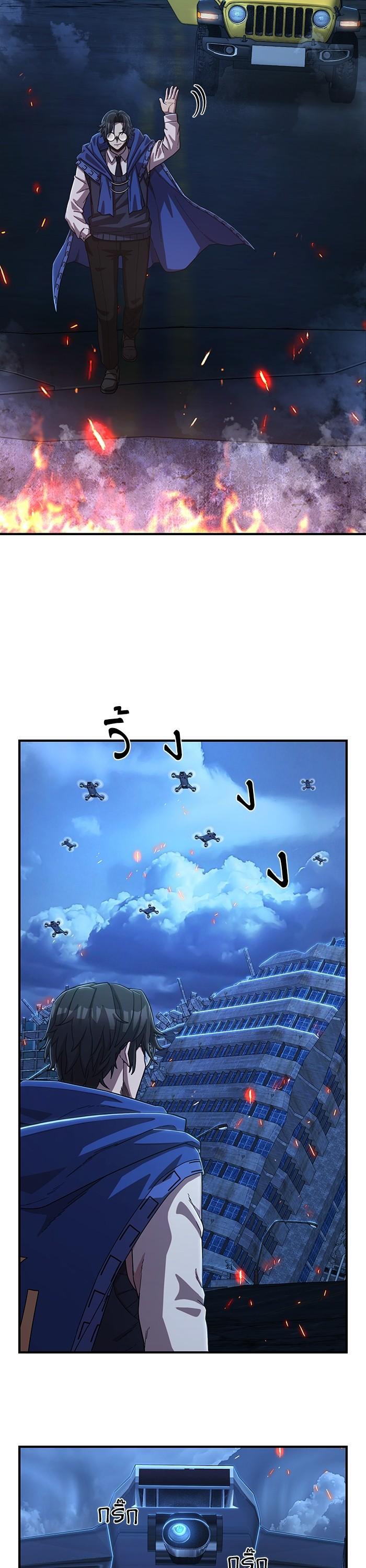 Manga-lc-com อ่านมังงะ อ่านการ์ตูน ออนไลน์ ฟรี Hero Has Returned ตอนที่ 1 2 3 4 5 6 7 8 9 10 11 12 13 14 ฟรี ไม่มีโฆษณา Manga-lc - อ่าน มังงะ อ่าน การ์ตูน ออนไลน์ อ่านมังงะ ฟรี