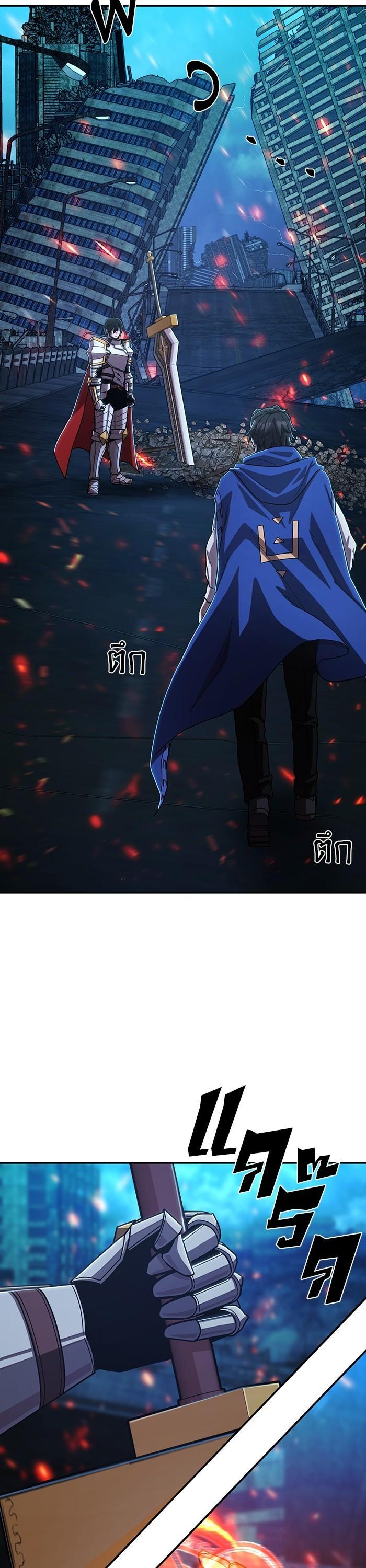 Manga-lc-com อ่านมังงะ อ่านการ์ตูน ออนไลน์ ฟรี Hero Has Returned ตอนที่ 1 2 3 4 5 6 7 8 9 10 11 12 13 14 ฟรี ไม่มีโฆษณา Manga-lc - อ่าน มังงะ อ่าน การ์ตูน ออนไลน์ อ่านมังงะ ฟรี