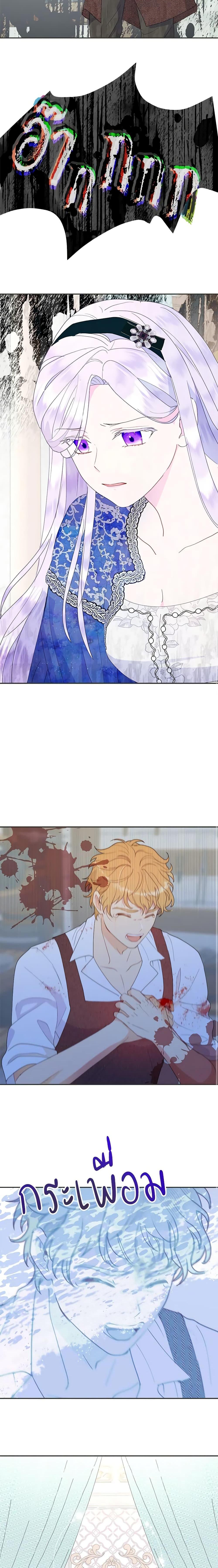 Manga-lc-com อ่านมังงะ อ่านการ์ตูน ออนไลน์ ฟรี Forget My Husband, I’ll Go Make Money ตอนที่ 1 2 3 4 5 6 7 8 9 10 11 12 13 14 ฟรี ไม่มีโฆษณา Manga-lc - อ่าน มังงะ อ่าน การ์ตูน ออนไลน์ อ่านมังงะ ฟรี