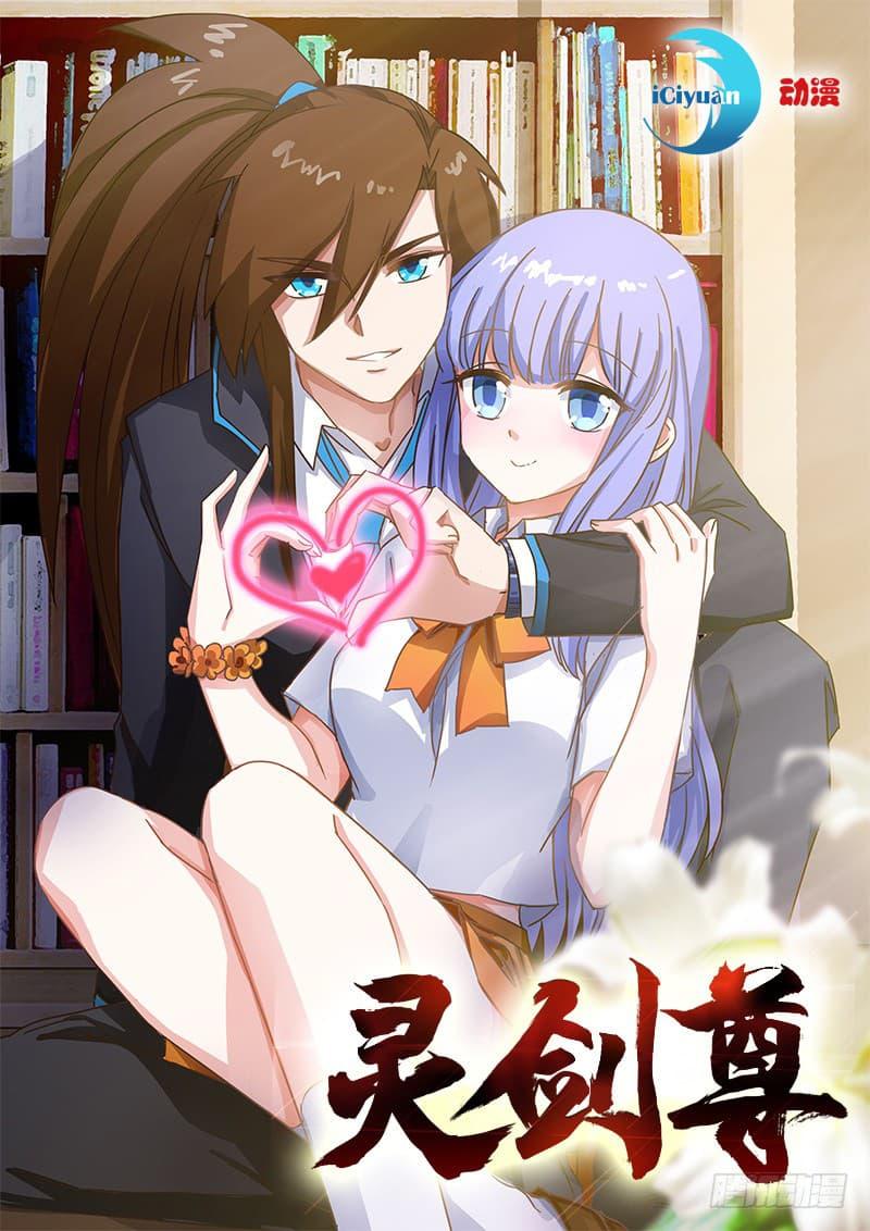 Manga-lc-com อ่านมังงะ อ่านการ์ตูน ออนไลน์ ฟรี Spirit Sword Sovereign ตอนที่ 1 2 3 4 5 6 7 8 9 10 11 12 13 14 ฟรี ไม่มีโฆษณา Manga-lc - อ่าน มังงะ อ่าน การ์ตูน ออนไลน์ อ่านมังงะ ฟรี