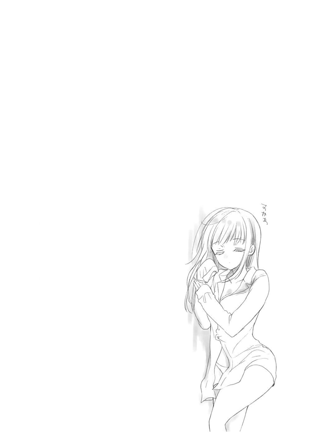 Manga-lc-com อ่านมังงะ อ่านการ์ตูน ออนไลน์ ฟรี Mijuku na Futari de Gozaimasu ga ตอนที่ 1 2 3 4 5 6 7 8 9 10 11 12 13 14 ฟรี ไม่มีโฆษณา Manga-lc - อ่าน มังงะ อ่าน การ์ตูน ออนไลน์ อ่านมังงะ ฟรี