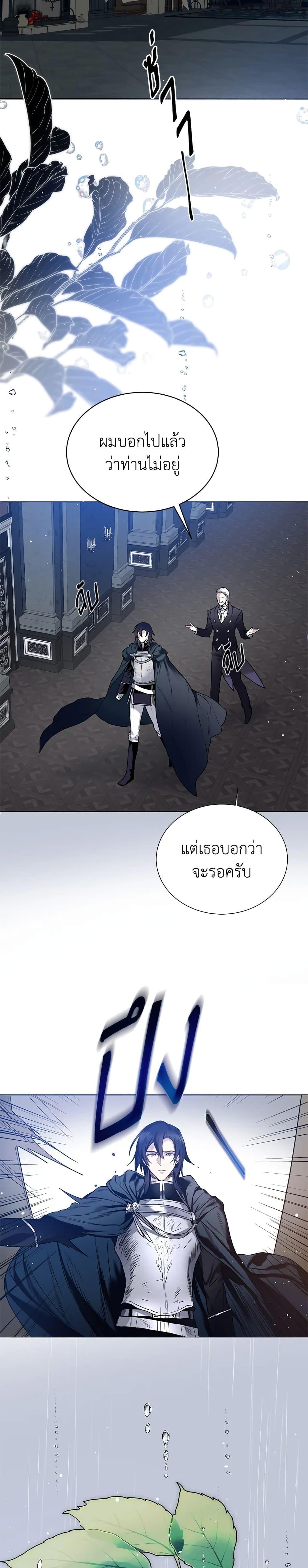Manga-lc-com อ่านมังงะ อ่านการ์ตูน ออนไลน์ ฟรี Royal Marriage ตอนที่ 1 2 3 4 5 6 7 8 9 10 11 12 13 14 ฟรี ไม่มีโฆษณา Manga-lc - อ่าน มังงะ อ่าน การ์ตูน ออนไลน์ อ่านมังงะ ฟรี