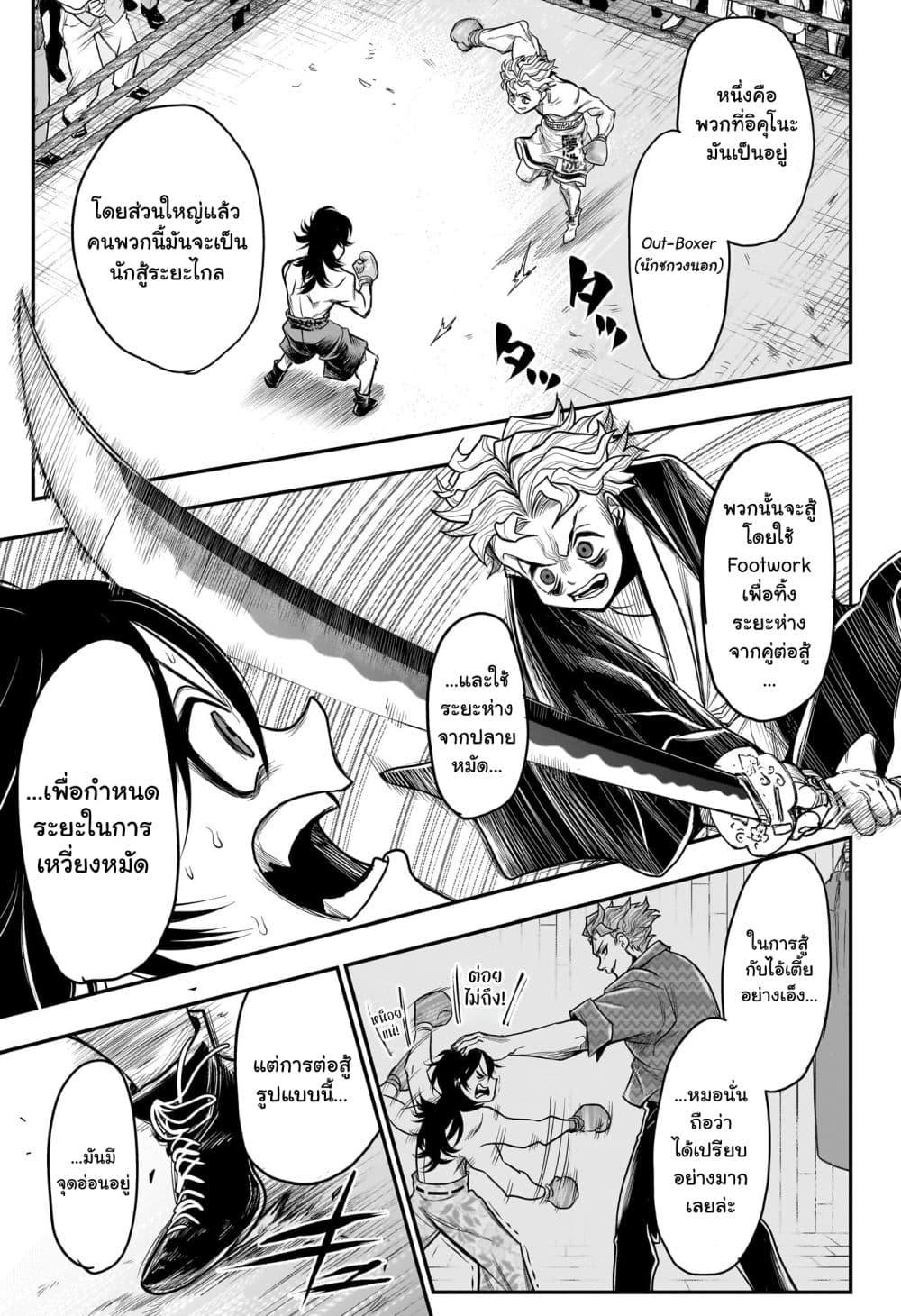 Manga-lc-com อ่านมังงะ อ่านการ์ตูน ออนไลน์ ฟรี Do Retry ตอนที่ 1 2 3 4 5 6 7 8 9 10 11 12 13 14 ฟรี ไม่มีโฆษณา Manga-lc - อ่าน มังงะ อ่าน การ์ตูน ออนไลน์ อ่านมังงะ ฟรี