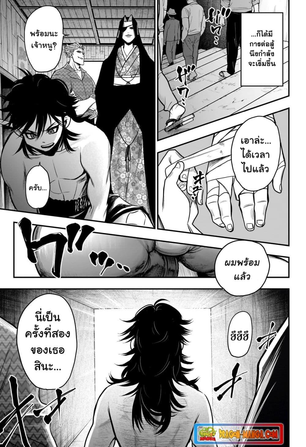 Manga-lc-com อ่านมังงะ อ่านการ์ตูน ออนไลน์ ฟรี Do Retry ตอนที่ 1 2 3 4 5 6 7 8 9 10 11 12 13 14 ฟรี ไม่มีโฆษณา Manga-lc - อ่าน มังงะ อ่าน การ์ตูน ออนไลน์ อ่านมังงะ ฟรี