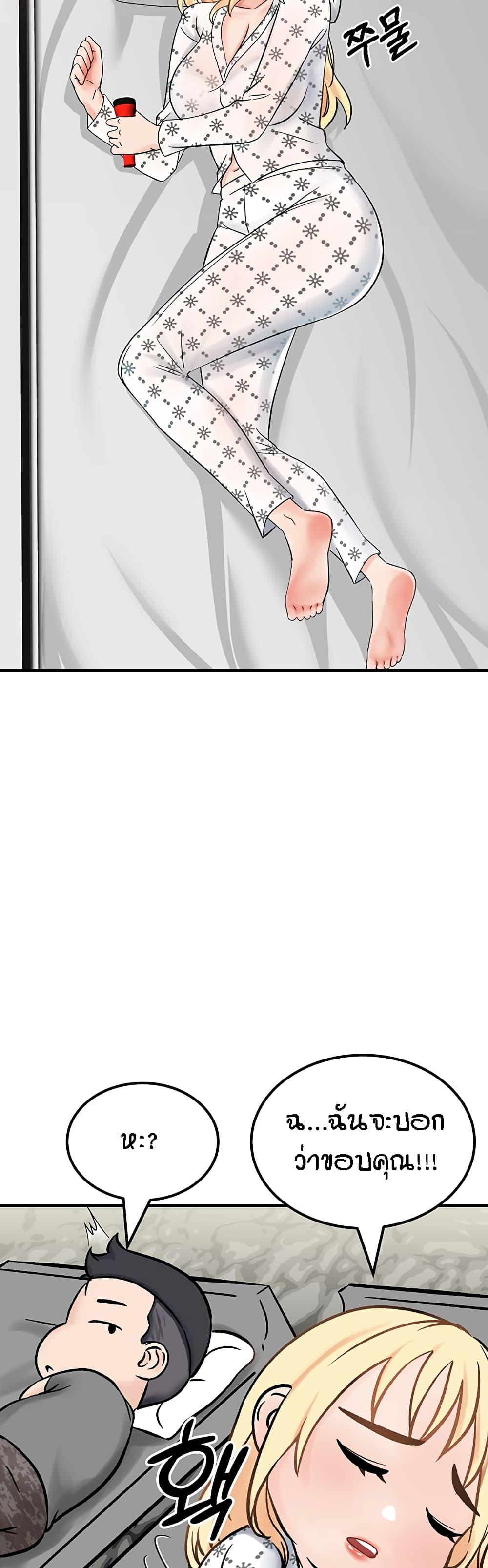 Doujin-Lc- อ่าน โดจิน มังฮวา เกาหลี ญี่ปุ่น จีน แปลไทย Mother-son Island Survival ตอนที่ 1 2 3 4 5 6 7 8 9 10 11 12 13 14 ฟรี ไม่มีโฆษณา อ่าน โดจิน Manhwa เกาหลี ญี่ปุ่น จีน เรามีครบ คัดมาให้เน้นๆ โดจิน 18+ รับประกันความฟินโดย  Doujin Lc