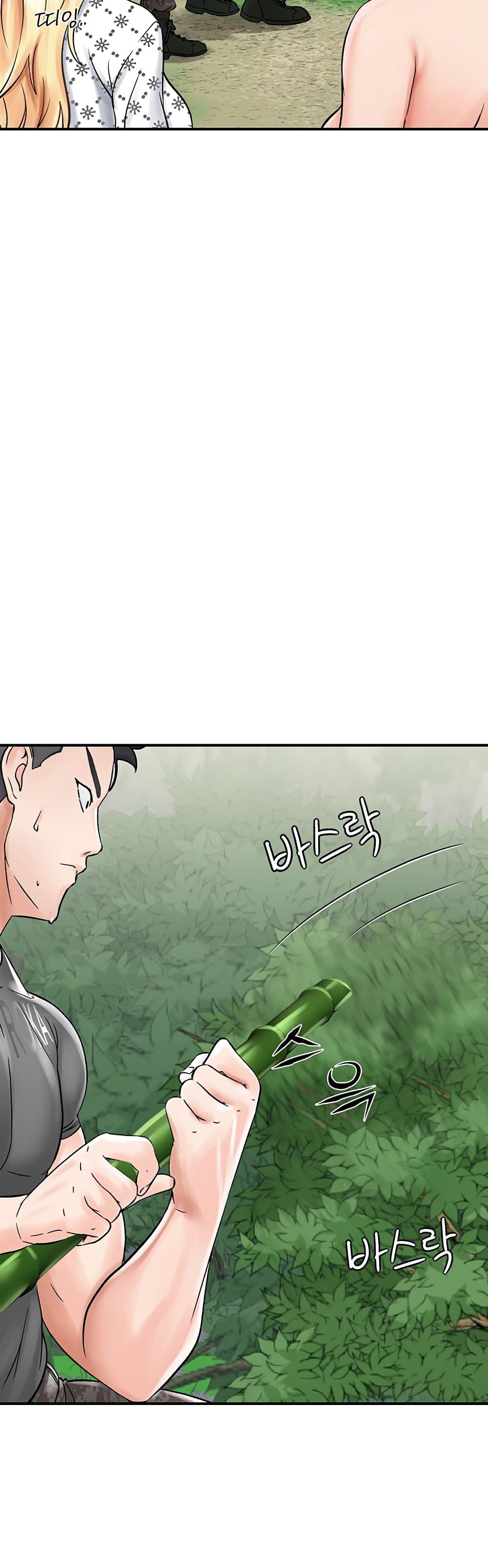 Doujin-Lc- อ่าน โดจิน มังฮวา เกาหลี ญี่ปุ่น จีน แปลไทย Mother-son Island Survival ตอนที่ 1 2 3 4 5 6 7 8 9 10 11 12 13 14 ฟรี ไม่มีโฆษณา อ่าน โดจิน Manhwa เกาหลี ญี่ปุ่น จีน เรามีครบ คัดมาให้เน้นๆ โดจิน 18+ รับประกันความฟินโดย  Doujin Lc