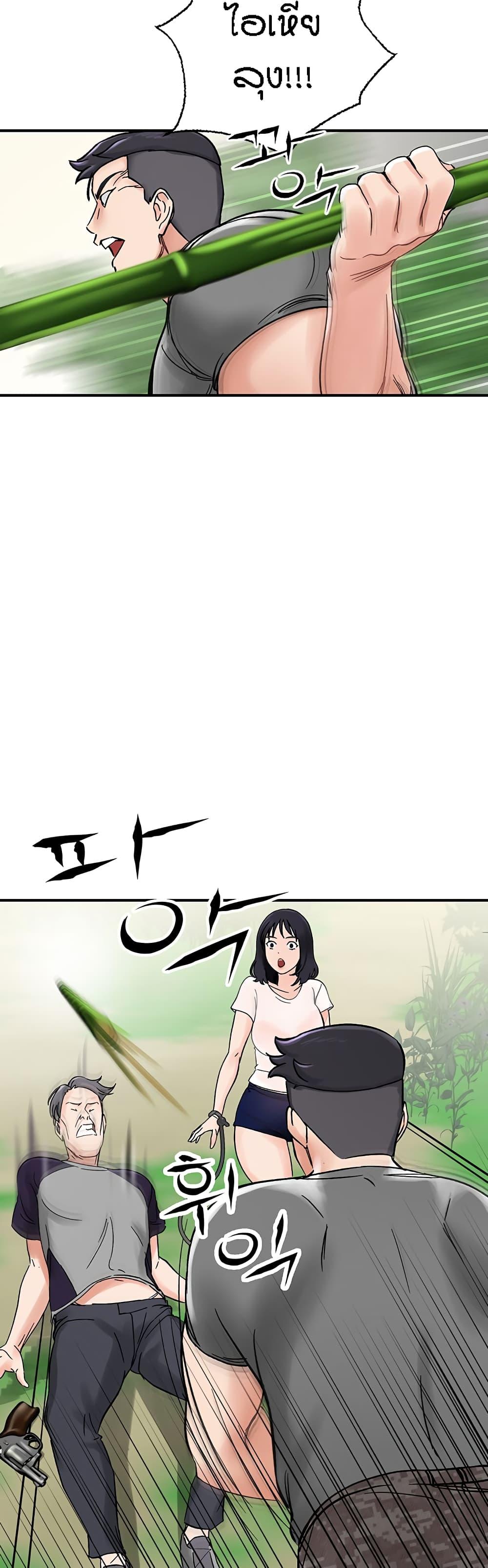 Doujin-Lc- อ่าน โดจิน มังฮวา เกาหลี ญี่ปุ่น จีน แปลไทย Mother-son Island Survival ตอนที่ 1 2 3 4 5 6 7 8 9 10 11 12 13 14 ฟรี ไม่มีโฆษณา อ่าน โดจิน Manhwa เกาหลี ญี่ปุ่น จีน เรามีครบ คัดมาให้เน้นๆ โดจิน 18+ รับประกันความฟินโดย  Doujin Lc
