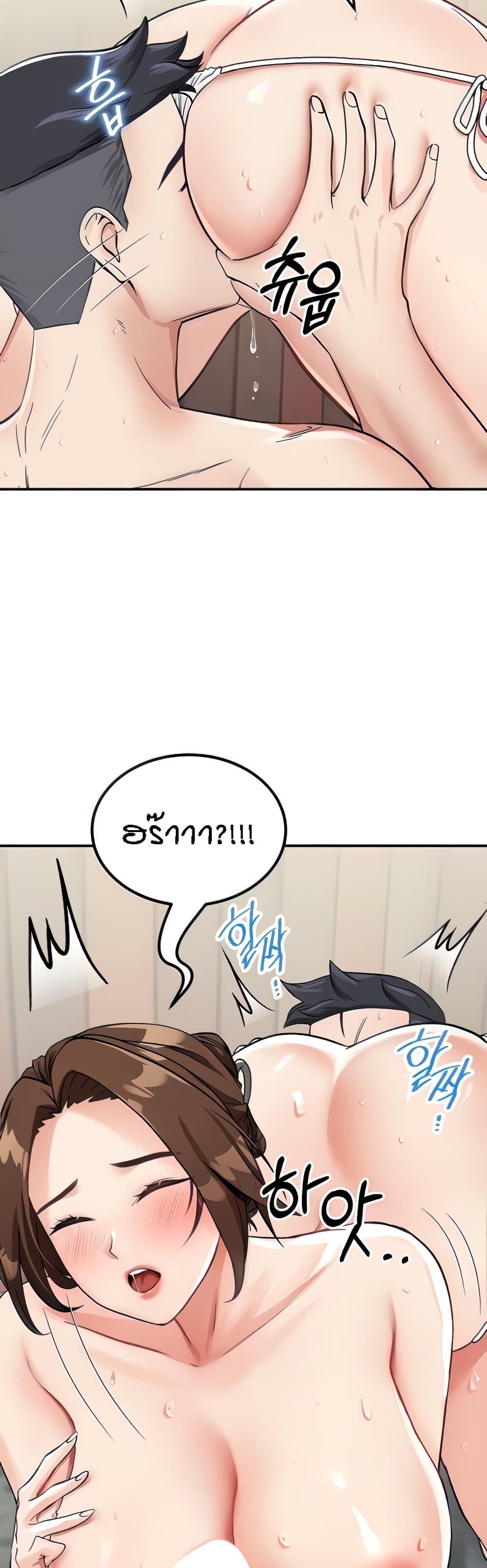 Doujin-Lc- อ่าน โดจิน มังฮวา เกาหลี ญี่ปุ่น จีน แปลไทย Mother-son Island Survival ตอนที่ 1 2 3 4 5 6 7 8 9 10 11 12 13 14 ฟรี ไม่มีโฆษณา อ่าน โดจิน Manhwa เกาหลี ญี่ปุ่น จีน เรามีครบ คัดมาให้เน้นๆ โดจิน 18+ รับประกันความฟินโดย  Doujin Lc