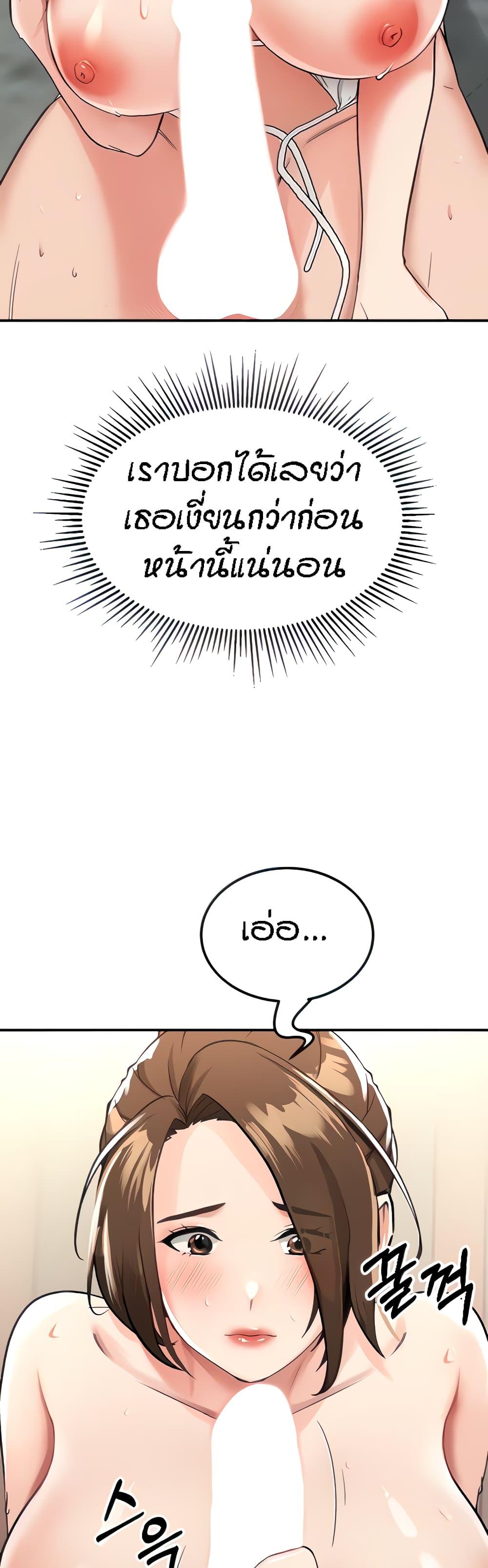 Doujin-Lc- อ่าน โดจิน มังฮวา เกาหลี ญี่ปุ่น จีน แปลไทย Mother-son Island Survival ตอนที่ 1 2 3 4 5 6 7 8 9 10 11 12 13 14 ฟรี ไม่มีโฆษณา อ่าน โดจิน Manhwa เกาหลี ญี่ปุ่น จีน เรามีครบ คัดมาให้เน้นๆ โดจิน 18+ รับประกันความฟินโดย  Doujin Lc