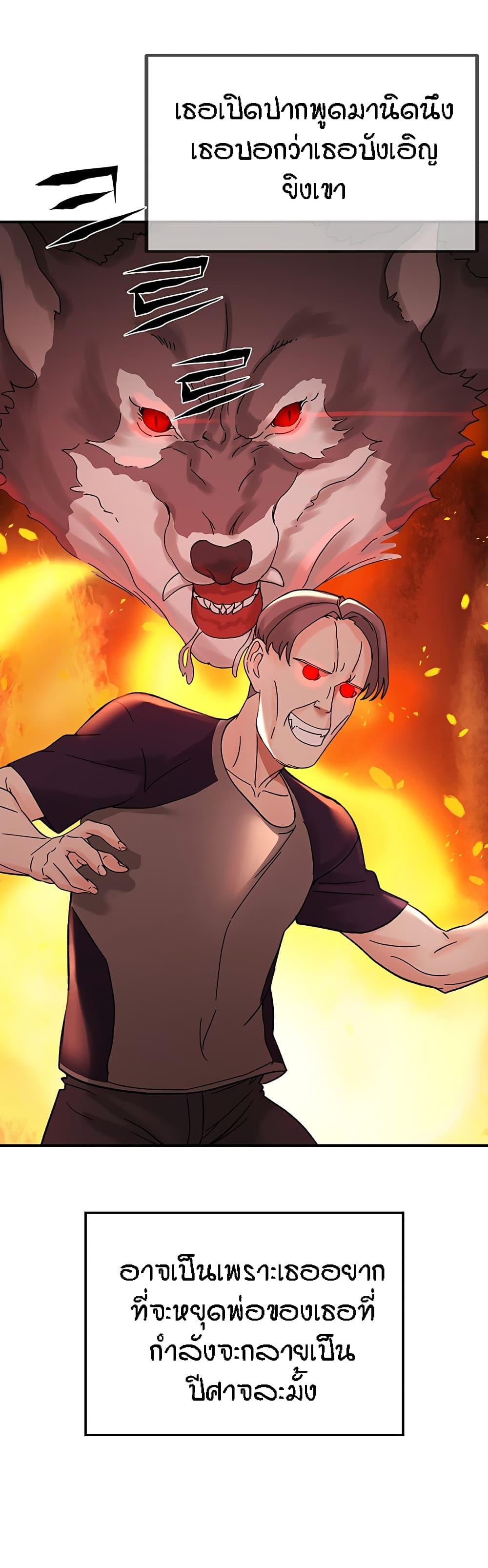Doujin-Lc- อ่าน โดจิน มังฮวา เกาหลี ญี่ปุ่น จีน แปลไทย Mother-son Island Survival ตอนที่ 1 2 3 4 5 6 7 8 9 10 11 12 13 14 ฟรี ไม่มีโฆษณา อ่าน โดจิน Manhwa เกาหลี ญี่ปุ่น จีน เรามีครบ คัดมาให้เน้นๆ โดจิน 18+ รับประกันความฟินโดย  Doujin Lc
