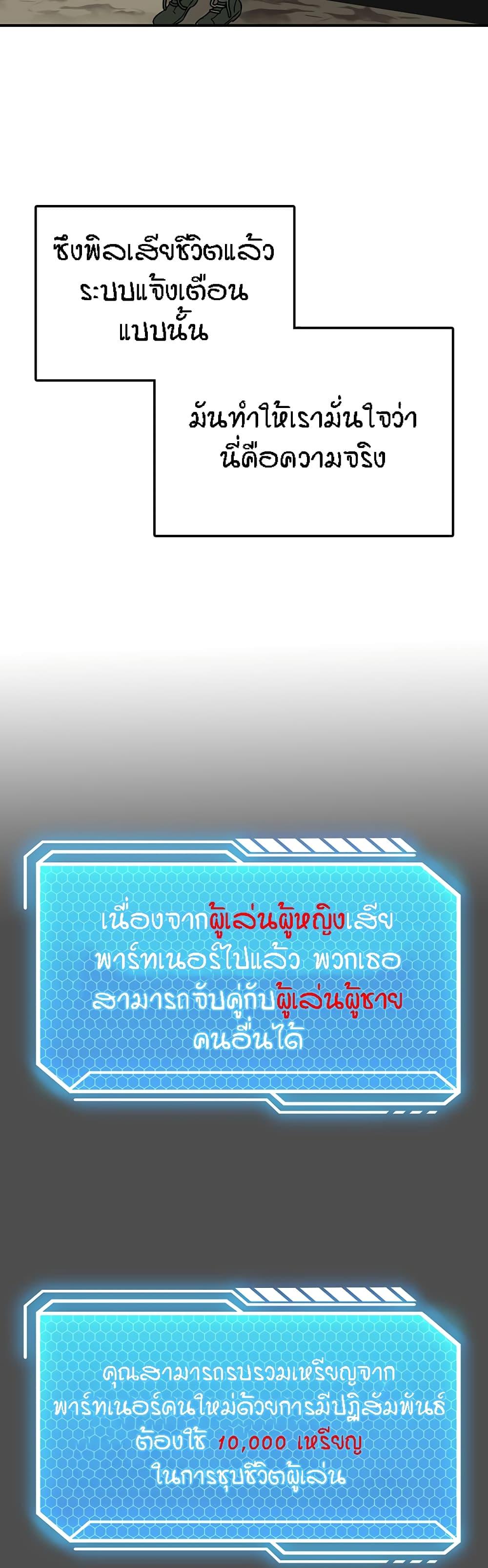 Doujin-Lc- อ่าน โดจิน มังฮวา เกาหลี ญี่ปุ่น จีน แปลไทย Mother-son Island Survival ตอนที่ 1 2 3 4 5 6 7 8 9 10 11 12 13 14 ฟรี ไม่มีโฆษณา อ่าน โดจิน Manhwa เกาหลี ญี่ปุ่น จีน เรามีครบ คัดมาให้เน้นๆ โดจิน 18+ รับประกันความฟินโดย  Doujin Lc