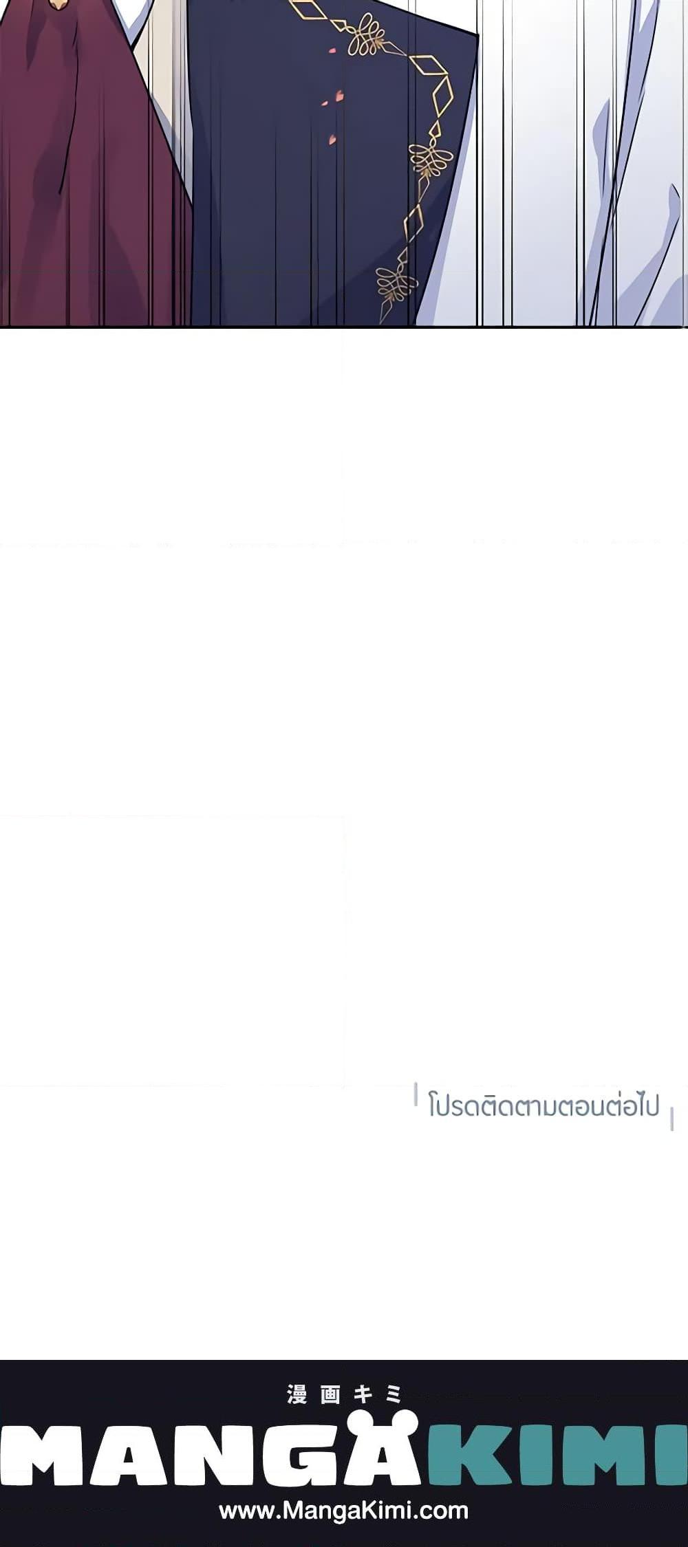 Manga-lc-com อ่านมังงะ อ่านการ์ตูน ออนไลน์ ฟรี I Will Change The Genre ตอนที่ 1 2 3 4 5 6 7 8 9 10 11 12 13 14 ฟรี ไม่มีโฆษณา Manga-lc - อ่าน มังงะ อ่าน การ์ตูน ออนไลน์ อ่านมังงะ ฟรี