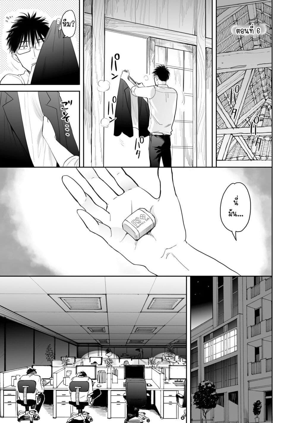 Manga-lc-com อ่านมังงะ อ่านการ์ตูน ออนไลน์ ฟรี Aekanaru ตอนที่ 1 2 3 4 5 6 7 8 9 10 11 12 13 14 ฟรี ไม่มีโฆษณา Manga-lc - อ่าน มังงะ อ่าน การ์ตูน ออนไลน์ อ่านมังงะ ฟรี