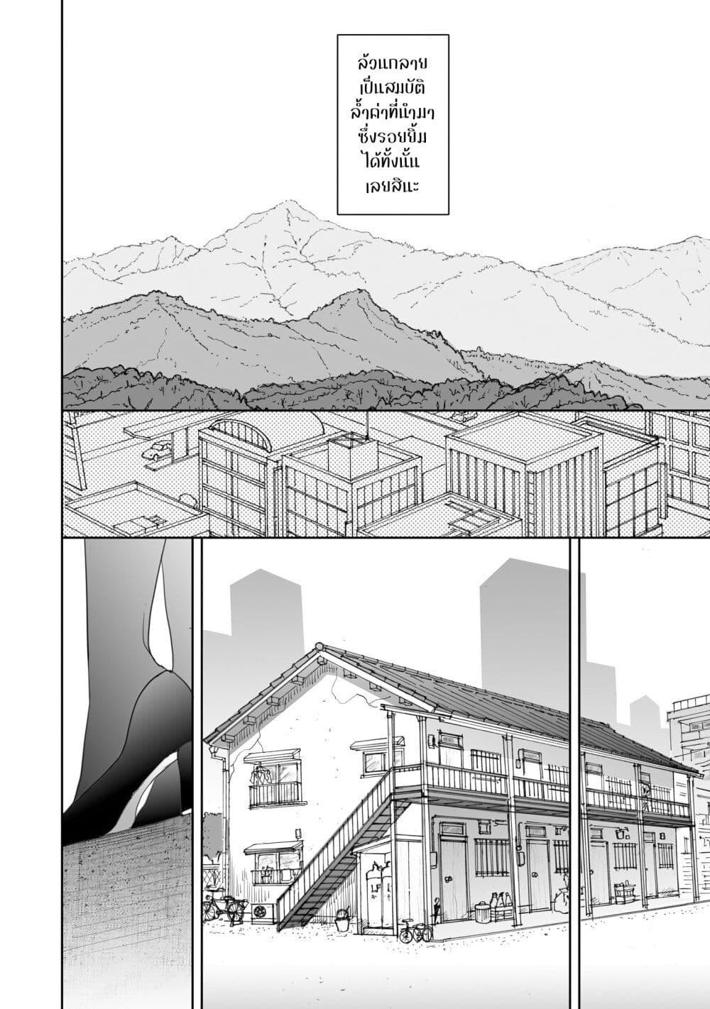 Manga-lc-com อ่านมังงะ อ่านการ์ตูน ออนไลน์ ฟรี Aekanaru ตอนที่ 1 2 3 4 5 6 7 8 9 10 11 12 13 14 ฟรี ไม่มีโฆษณา Manga-lc - อ่าน มังงะ อ่าน การ์ตูน ออนไลน์ อ่านมังงะ ฟรี