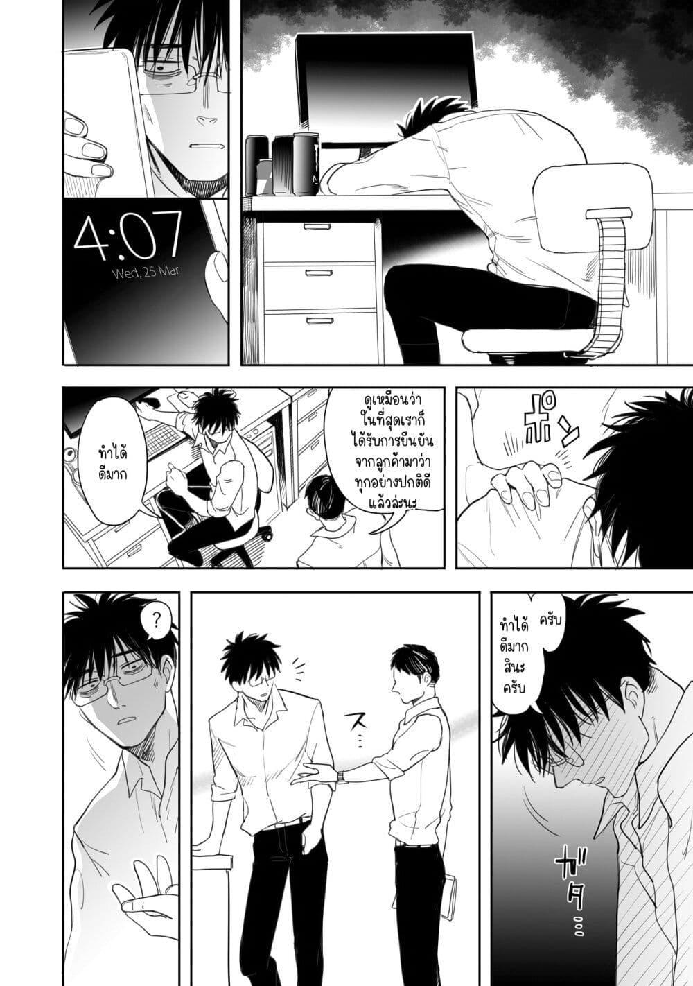 Manga-lc-com อ่านมังงะ อ่านการ์ตูน ออนไลน์ ฟรี Aekanaru ตอนที่ 1 2 3 4 5 6 7 8 9 10 11 12 13 14 ฟรี ไม่มีโฆษณา Manga-lc - อ่าน มังงะ อ่าน การ์ตูน ออนไลน์ อ่านมังงะ ฟรี