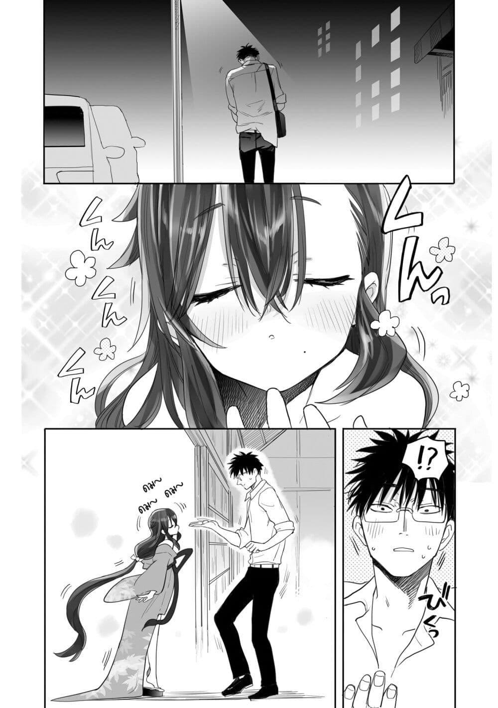 Manga-lc-com อ่านมังงะ อ่านการ์ตูน ออนไลน์ ฟรี Aekanaru ตอนที่ 1 2 3 4 5 6 7 8 9 10 11 12 13 14 ฟรี ไม่มีโฆษณา Manga-lc - อ่าน มังงะ อ่าน การ์ตูน ออนไลน์ อ่านมังงะ ฟรี
