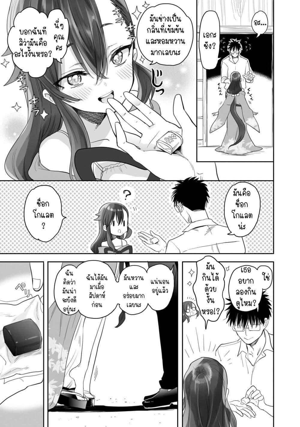 Manga-lc-com อ่านมังงะ อ่านการ์ตูน ออนไลน์ ฟรี Aekanaru ตอนที่ 1 2 3 4 5 6 7 8 9 10 11 12 13 14 ฟรี ไม่มีโฆษณา Manga-lc - อ่าน มังงะ อ่าน การ์ตูน ออนไลน์ อ่านมังงะ ฟรี