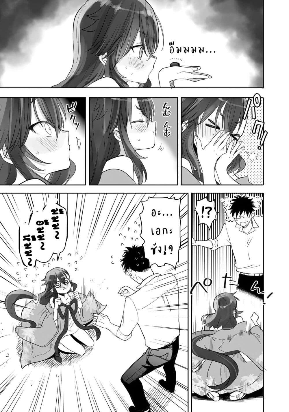 Manga-lc-com อ่านมังงะ อ่านการ์ตูน ออนไลน์ ฟรี Aekanaru ตอนที่ 1 2 3 4 5 6 7 8 9 10 11 12 13 14 ฟรี ไม่มีโฆษณา Manga-lc - อ่าน มังงะ อ่าน การ์ตูน ออนไลน์ อ่านมังงะ ฟรี