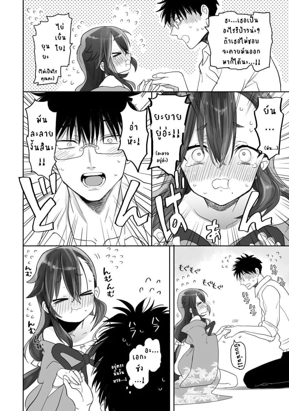 Manga-lc-com อ่านมังงะ อ่านการ์ตูน ออนไลน์ ฟรี Aekanaru ตอนที่ 1 2 3 4 5 6 7 8 9 10 11 12 13 14 ฟรี ไม่มีโฆษณา Manga-lc - อ่าน มังงะ อ่าน การ์ตูน ออนไลน์ อ่านมังงะ ฟรี