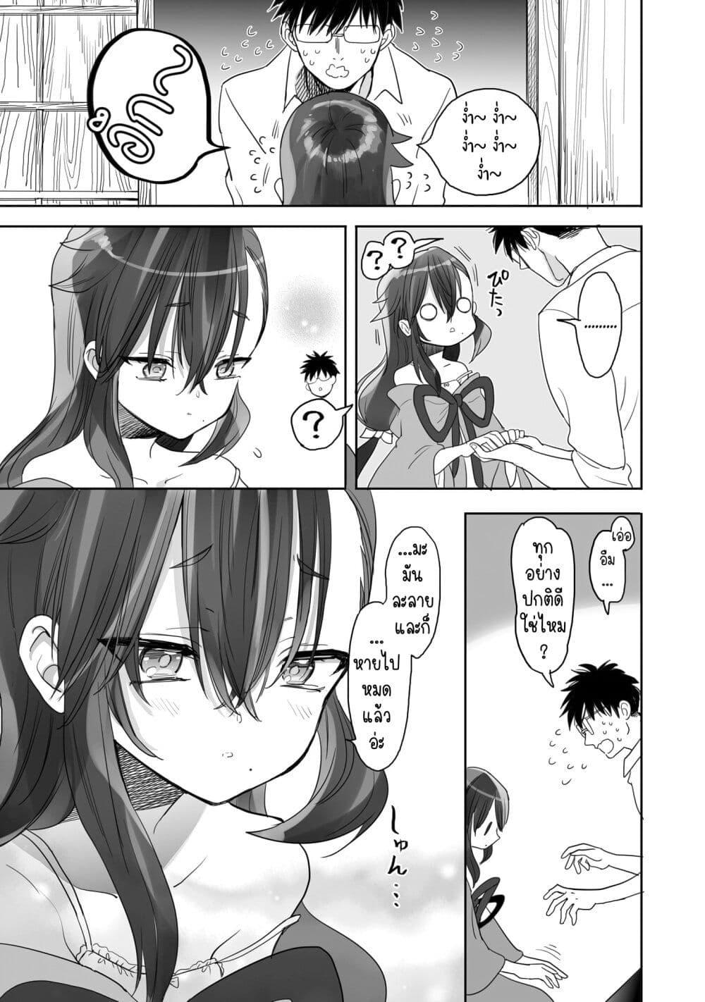 Manga-lc-com อ่านมังงะ อ่านการ์ตูน ออนไลน์ ฟรี Aekanaru ตอนที่ 1 2 3 4 5 6 7 8 9 10 11 12 13 14 ฟรี ไม่มีโฆษณา Manga-lc - อ่าน มังงะ อ่าน การ์ตูน ออนไลน์ อ่านมังงะ ฟรี