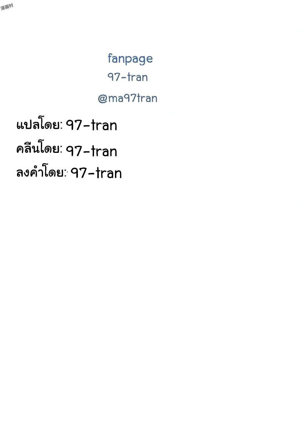 Manga-lc-com อ่านมังงะ อ่านการ์ตูน ออนไลน์ ฟรี Mukashi Yuusha de Ima wa Hone อดีตผู้กล้าตอนนี้เหลือแต่กระดูก ตอนที่ 1 2 3 4 5 6 7 8 9 10 11 12 13 14 ฟรี ไม่มีโฆษณา Manga-lc - อ่าน มังงะ อ่าน การ์ตูน ออนไลน์ อ่านมังงะ ฟรี