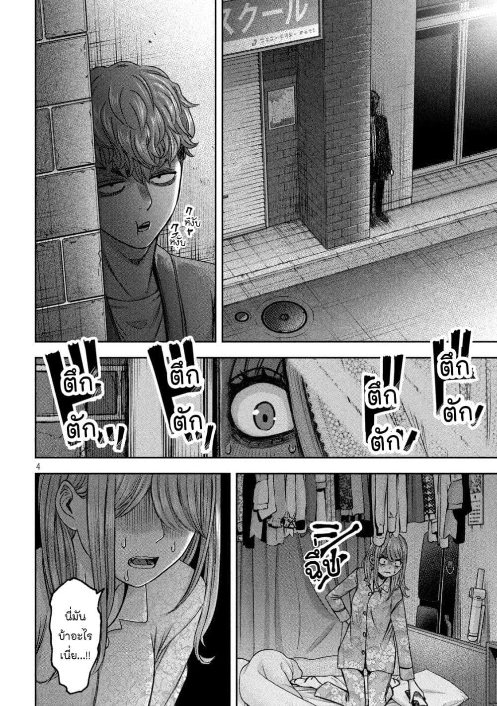 Manga-lc-com อ่านมังงะ อ่านการ์ตูน ออนไลน์ ฟรี Watashi no Arika ตอนที่ 1 2 3 4 5 6 7 8 9 10 11 12 13 14 ฟรี ไม่มีโฆษณา Manga-lc - อ่าน มังงะ อ่าน การ์ตูน ออนไลน์ อ่านมังงะ ฟรี