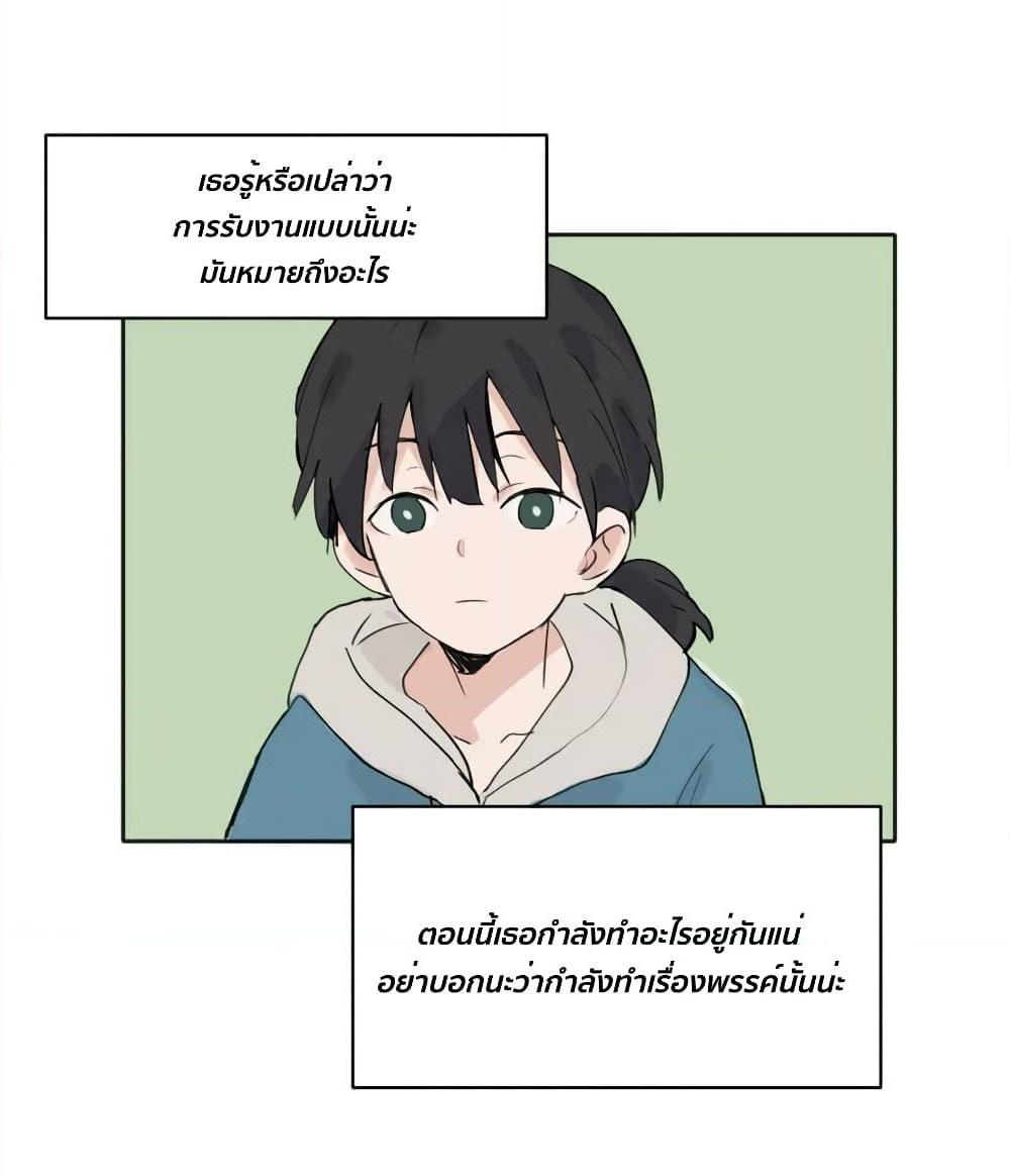 Manga-lc-com อ่านมังงะ อ่านการ์ตูน ออนไลน์ ฟรี That Time I Was Blackmailed By the Class’s Green Tea Bitch ตอนที่ 1 2 3 4 5 6 7 8 9 10 11 12 13 14 ฟรี ไม่มีโฆษณา Manga-lc - อ่าน มังงะ อ่าน การ์ตูน ออนไลน์ อ่านมังงะ ฟรี